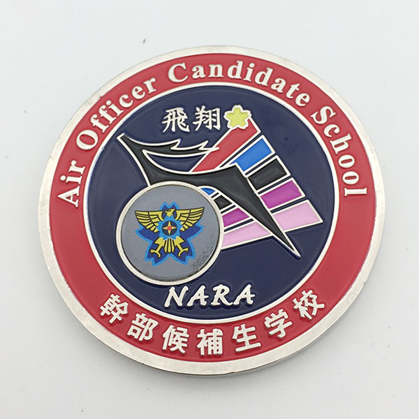 纪念币JB005