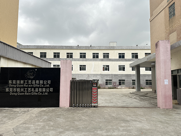 公司外景