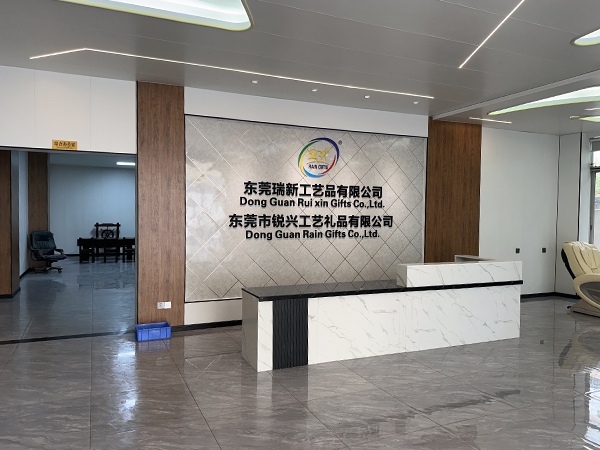 公司前台